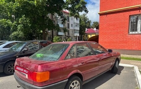 Audi 80, 1989 год, 69 000 рублей, 3 фотография