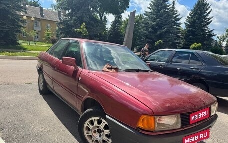 Audi 80, 1989 год, 69 000 рублей, 2 фотография