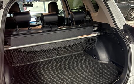 Toyota RAV4, 2019 год, 2 670 000 рублей, 11 фотография