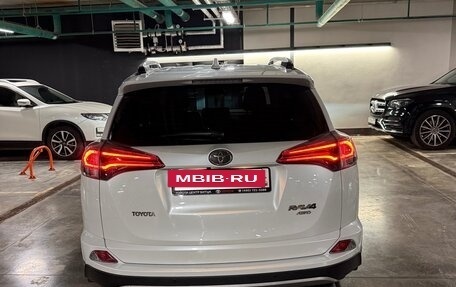 Toyota RAV4, 2019 год, 2 670 000 рублей, 3 фотография