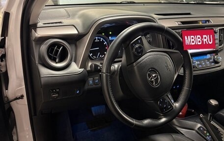 Toyota RAV4, 2019 год, 2 670 000 рублей, 8 фотография