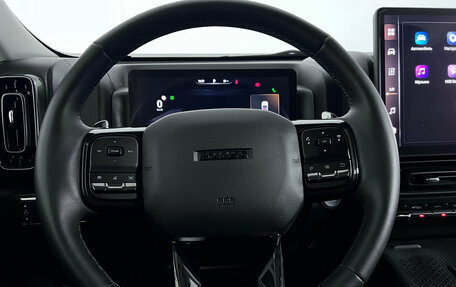 Haval H9, 2024 год, 3 715 000 рублей, 13 фотография