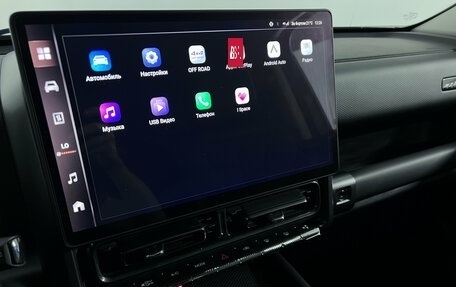 Haval H9, 2024 год, 3 715 000 рублей, 20 фотография