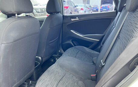 Hyundai Solaris II рестайлинг, 2015 год, 696 000 рублей, 17 фотография
