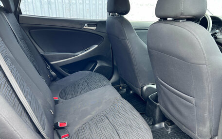 Hyundai Solaris II рестайлинг, 2015 год, 696 000 рублей, 18 фотография