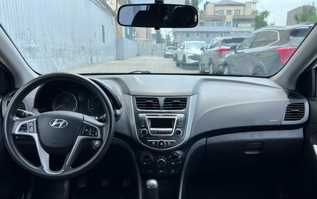 Hyundai Solaris II рестайлинг, 2015 год, 696 000 рублей, 12 фотография