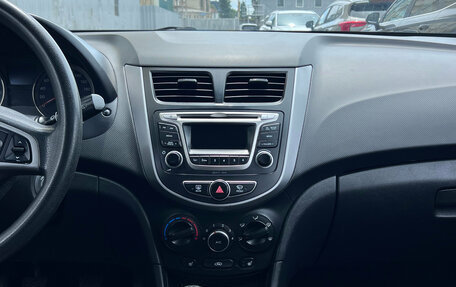 Hyundai Solaris II рестайлинг, 2015 год, 696 000 рублей, 11 фотография