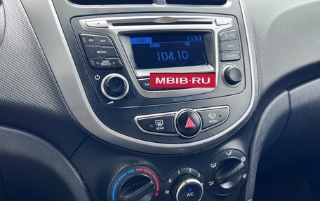 Hyundai Solaris II рестайлинг, 2015 год, 696 000 рублей, 16 фотография