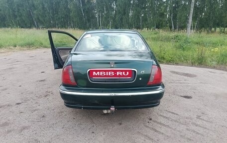 Land Rover 45, 2002 год, 160 000 рублей, 2 фотография