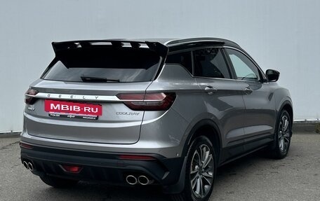 Geely Coolray I, 2022 год, 1 640 000 рублей, 5 фотография