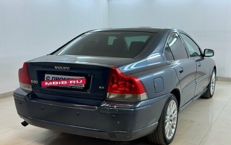 Volvo S60 III, 2008 год, 470 000 рублей, 4 фотография