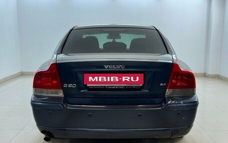 Volvo S60 III, 2008 год, 470 000 рублей, 3 фотография
