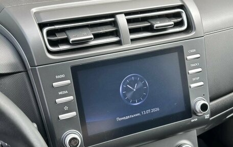 Hyundai Creta, 2022 год, 2 100 000 рублей, 13 фотография