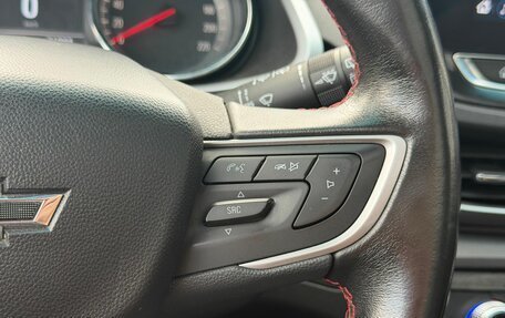Chevrolet Orlando, 2020 год, 2 099 000 рублей, 14 фотография
