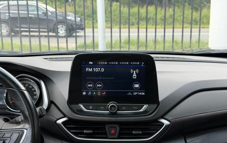 Chevrolet Orlando, 2020 год, 2 099 000 рублей, 23 фотография