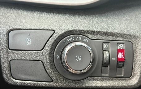 Chevrolet Orlando, 2020 год, 2 099 000 рублей, 27 фотография