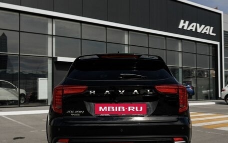 Haval Jolion, 2026 год, 2 699 000 рублей, 3 фотография
