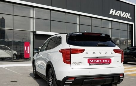 Haval Jolion, 2026 год, 2 799 000 рублей, 7 фотография