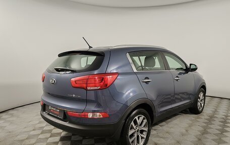 KIA Sportage III, 2015 год, 1 349 000 рублей, 7 фотография