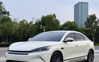 BYD Qin, 2025 год, 1 754 602 рублей, 1 фотография