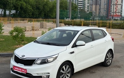 KIA Rio III рестайлинг, 2017 год, 1 280 000 рублей, 1 фотография