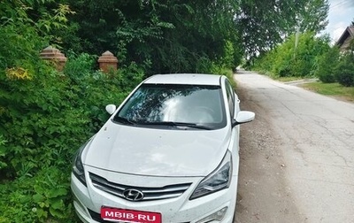 Hyundai Solaris II рестайлинг, 2014 год, 1 300 000 рублей, 1 фотография