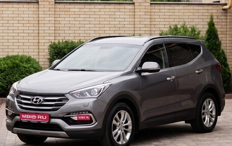 Hyundai Santa Fe III рестайлинг, 2016 год, 2 699 000 рублей, 1 фотография