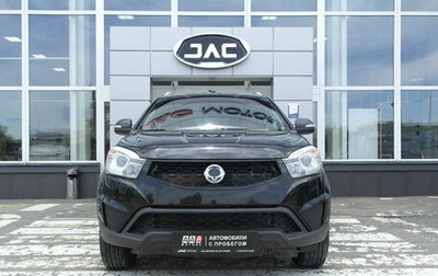 SsangYong Actyon II рестайлинг, 2015 год, 1 022 000 рублей, 1 фотография