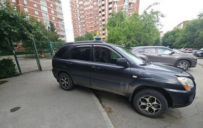 KIA Sportage II, 2010 год, 720 000 рублей, 1 фотография