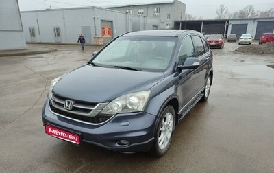Honda CR-V III рестайлинг, 2012 год, 1 150 000 рублей, 1 фотография