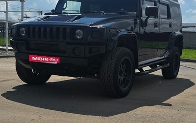 Hummer H2, 2004 год, 1 550 000 рублей, 1 фотография