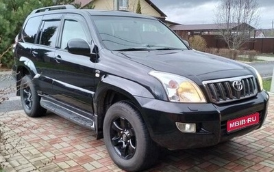 Toyota Land Cruiser Prado 120 рестайлинг, 2008 год, 2 200 000 рублей, 1 фотография