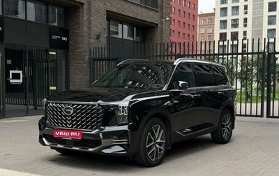 GAC GS8, 2024 год, 3 186 000 рублей, 1 фотография