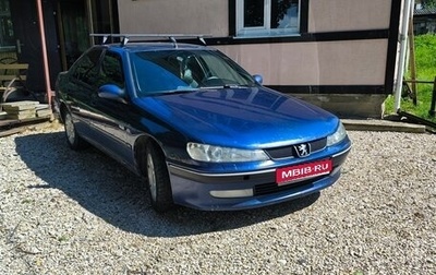 Peugeot 406 I, 2002 год, 260 000 рублей, 1 фотография