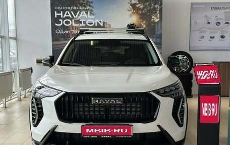 Haval Jolion, 2026 год, 2 449 000 рублей, 1 фотография