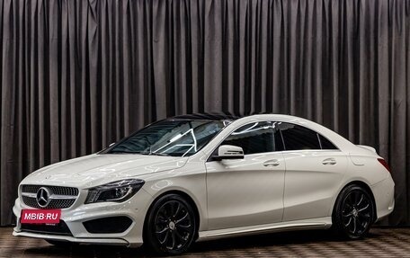 Mercedes-Benz CLA, 2015 год, 1 595 000 рублей, 1 фотография