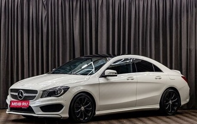 Mercedes-Benz CLA, 2015 год, 1 595 000 рублей, 1 фотография