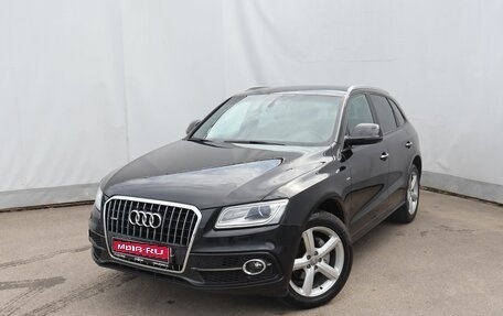Audi Q5, 2015 год, 1 999 000 рублей, 1 фотография
