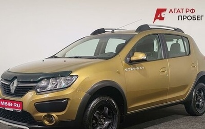 Renault Sandero II рестайлинг, 2017 год, 800 000 рублей, 1 фотография