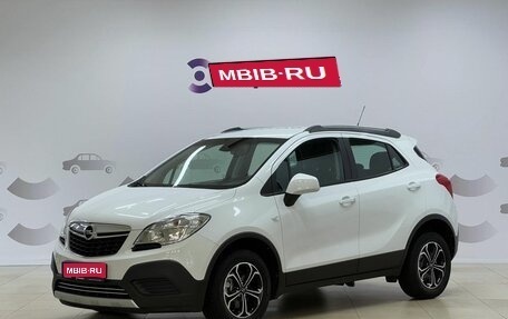 Opel Mokka I, 2014 год, 1 079 000 рублей, 1 фотография