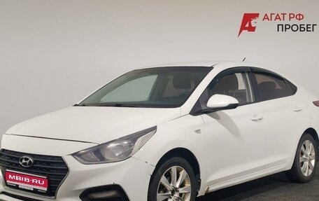 Hyundai Solaris II рестайлинг, 2018 год, 450 000 рублей, 1 фотография