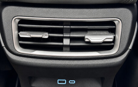 BYD Qin, 2025 год, 1 754 602 рублей, 22 фотография
