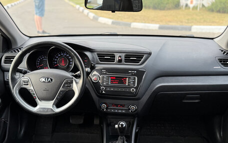 KIA Rio III рестайлинг, 2017 год, 1 280 000 рублей, 10 фотография