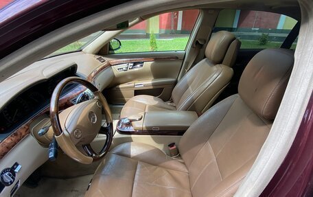 Mercedes-Benz S-Класс, 2006 год, 937 000 рублей, 16 фотография