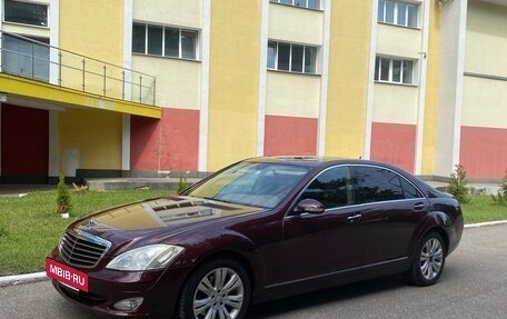 Mercedes-Benz S-Класс, 2006 год, 937 000 рублей, 10 фотография