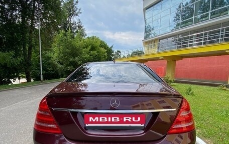 Mercedes-Benz S-Класс, 2006 год, 937 000 рублей, 22 фотография