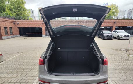 Audi Q3, 2026 год, 3 900 000 рублей, 10 фотография