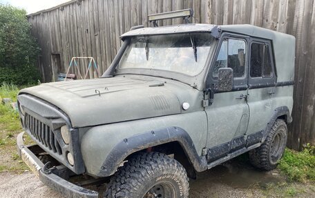 ЛуАЗ 3151, 1993 год, 270 000 рублей, 8 фотография