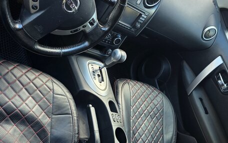 Nissan Qashqai, 2012 год, 750 000 рублей, 3 фотография