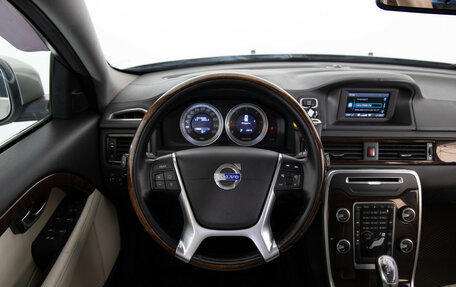 Volvo XC70 II рестайлинг, 2012 год, 1 599 000 рублей, 11 фотография
